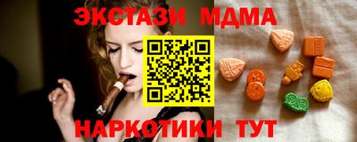 прущий лед Кимры