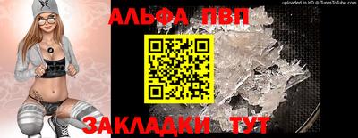 прущий лед Кимры