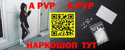 прущий лед Кимры