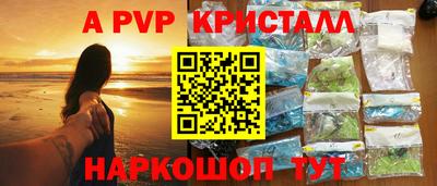 дмт Балаково