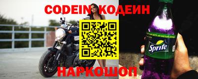 дмт Кингисепп