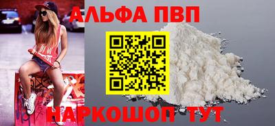 дмт Кингисепп