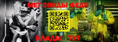 соль курить ск Балашиха