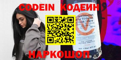 прущий лед Кимры