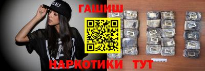 дмт Кингисепп