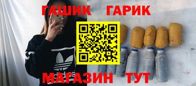 дмт Кингисепп