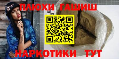 дмт Кингисепп