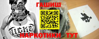 прущий лед Кимры