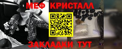 прущий лед Кимры