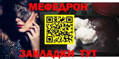 дмт Кингисепп