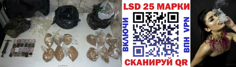 ЛСД экстази ecstasy Еманжелинск