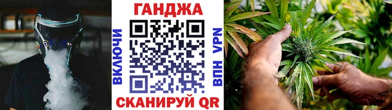 Бошки Шишки индика  Еманжелинск 